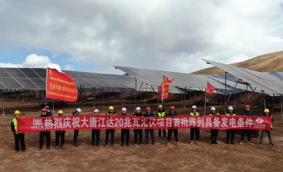 江达1.jpg