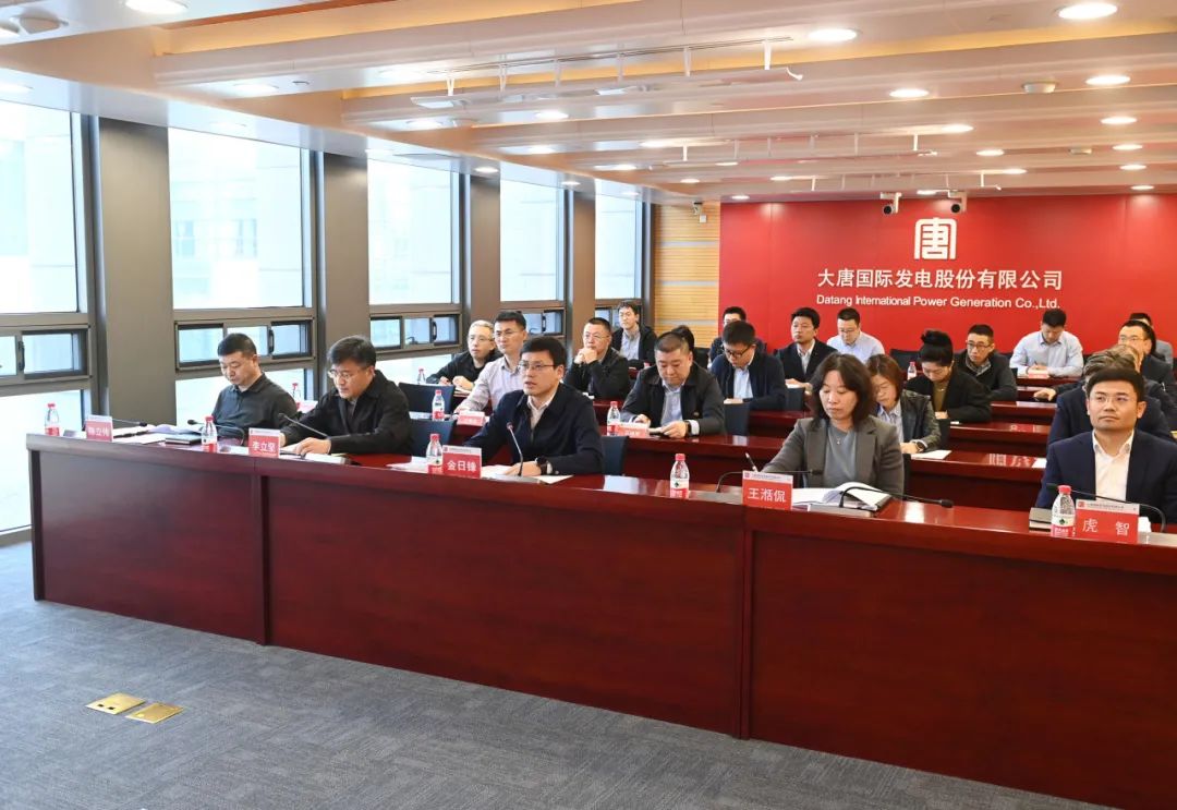 市场营销会.jpg