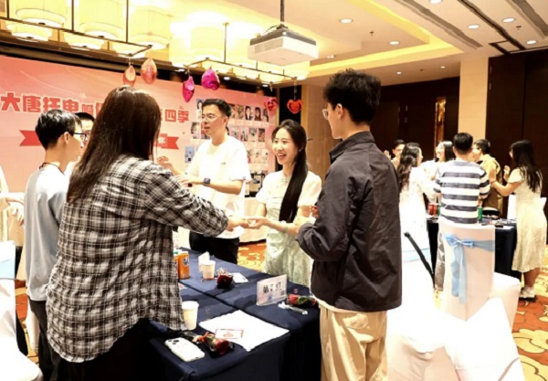 【幸福大唐】托克托发电公司：牵线搭桥 成就浪漫 (2).jpg