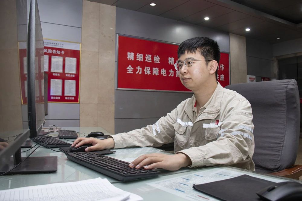 微信图片_20240724154623.jpg