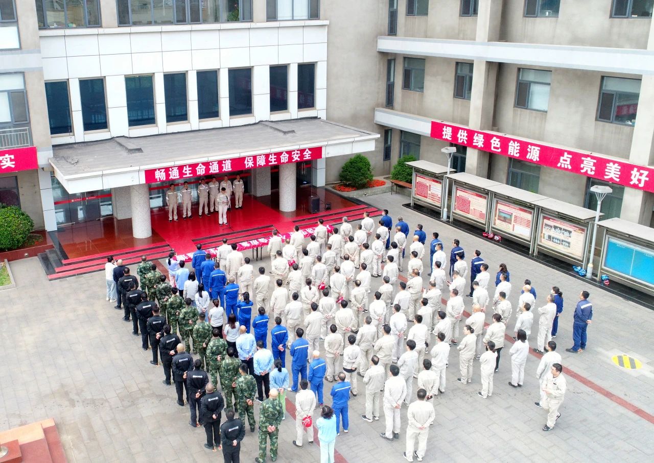 微信图片_20240820103200.jpg