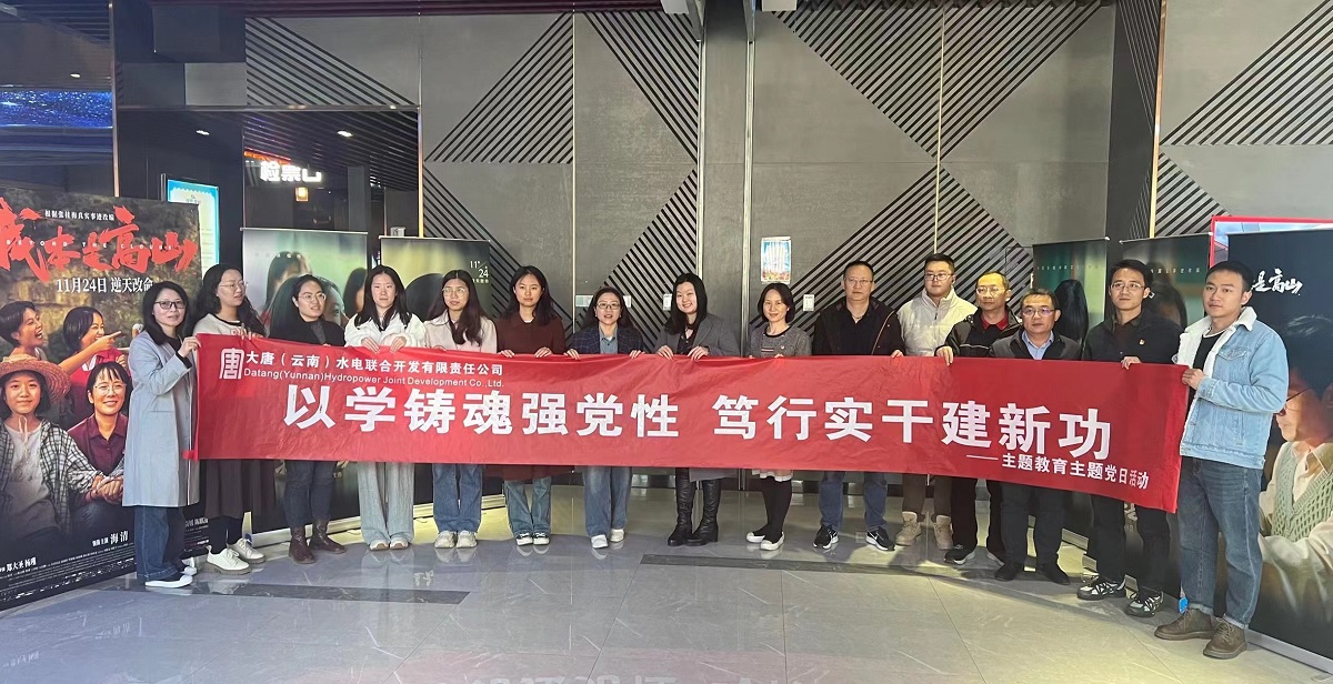 微信图片_20231121152730.jpg