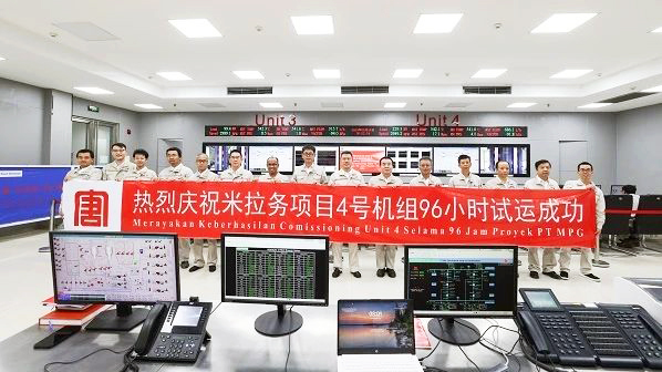微信图片_20231228091254.jpg