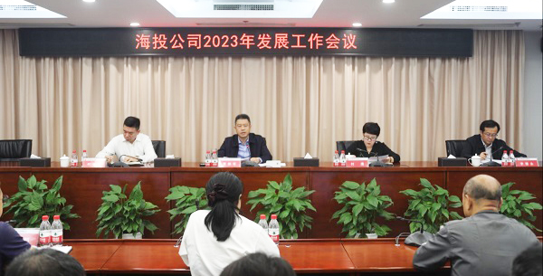 微信截图_20240103101115.png
