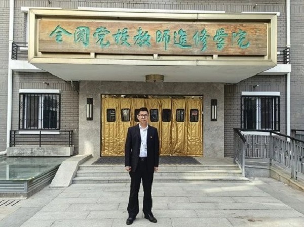 微信图片_20240301090117.jpg