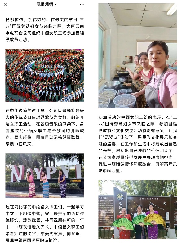 88ec5e3cd671494efa335011a08d158 - 副本.jpg