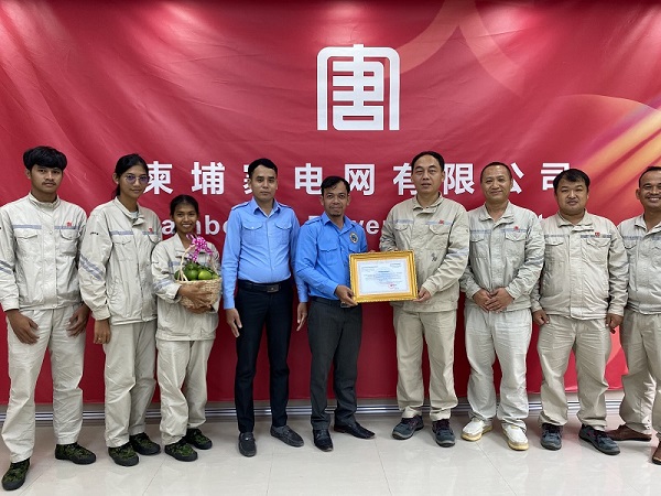 微信图片_20240831085201.jpg