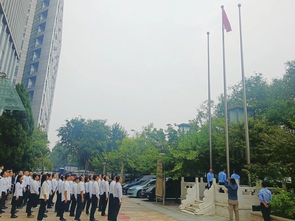 微信图片_20240930093408.jpg