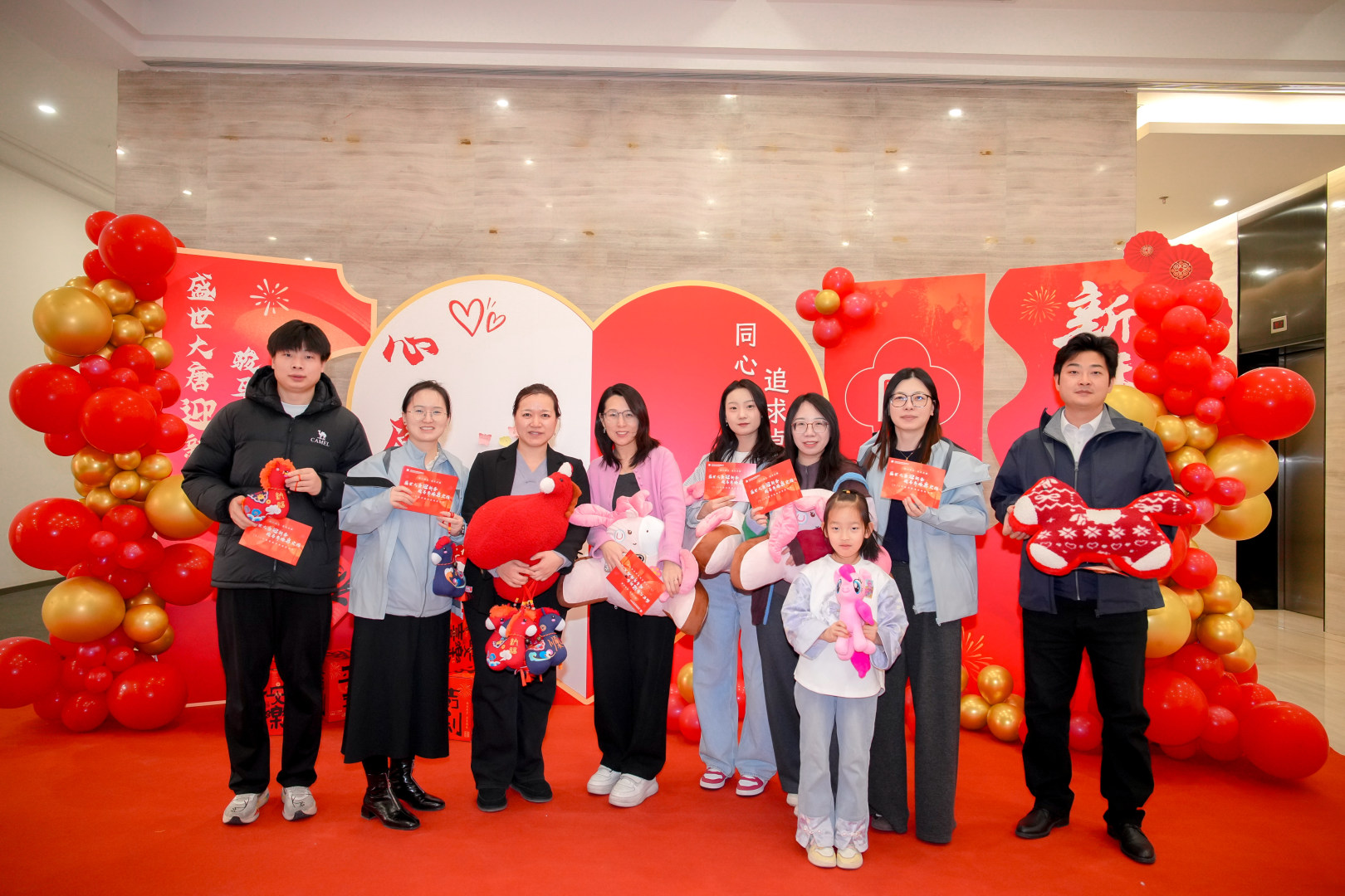 物资集团举办“马跃新程·大唐年...