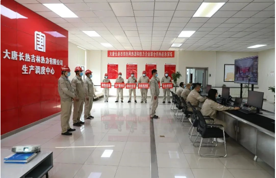 1671420439950080467.png 微信截图_20221219113036.png
