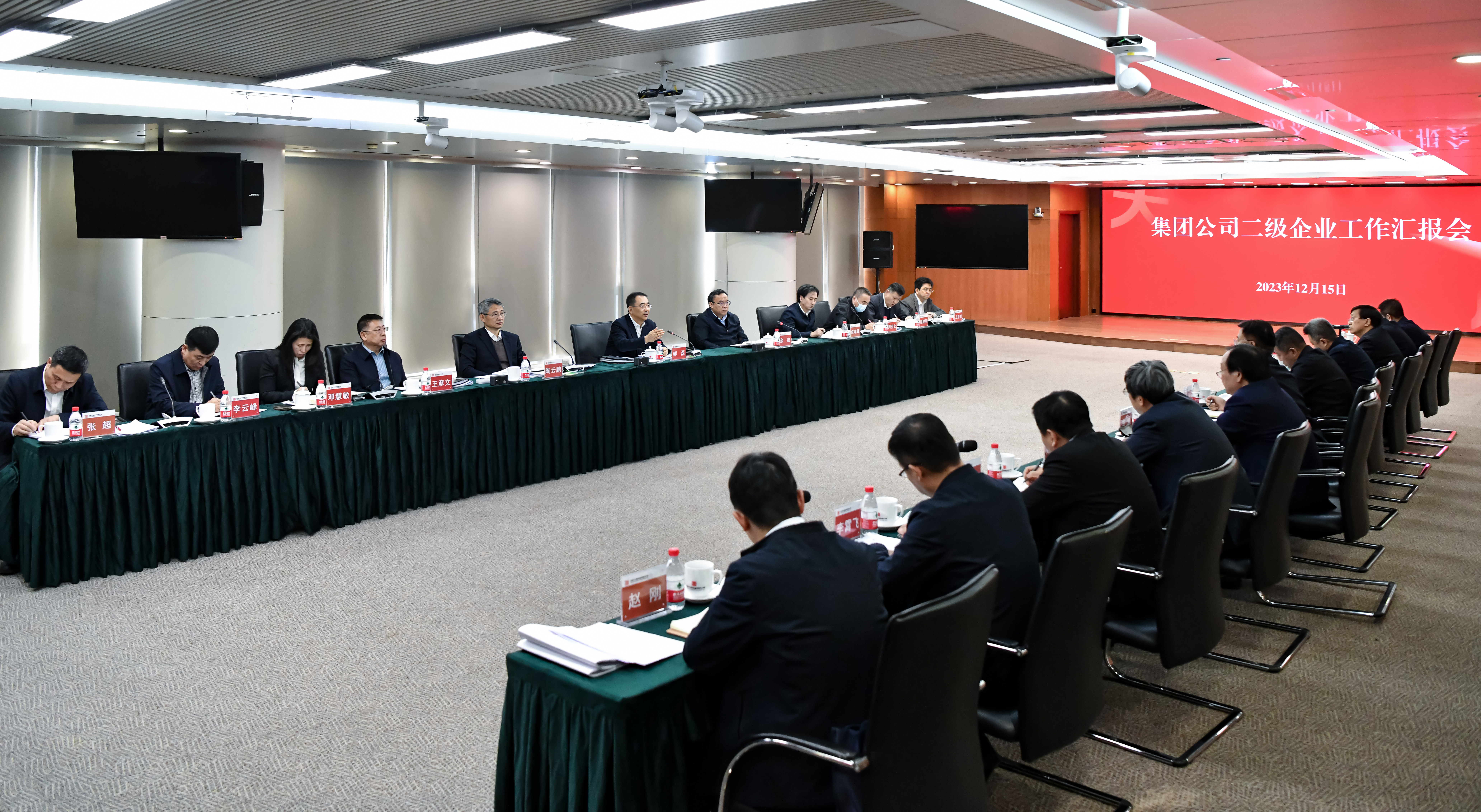 1703206271484070796.jpg QQ图片20231222085533.jpg