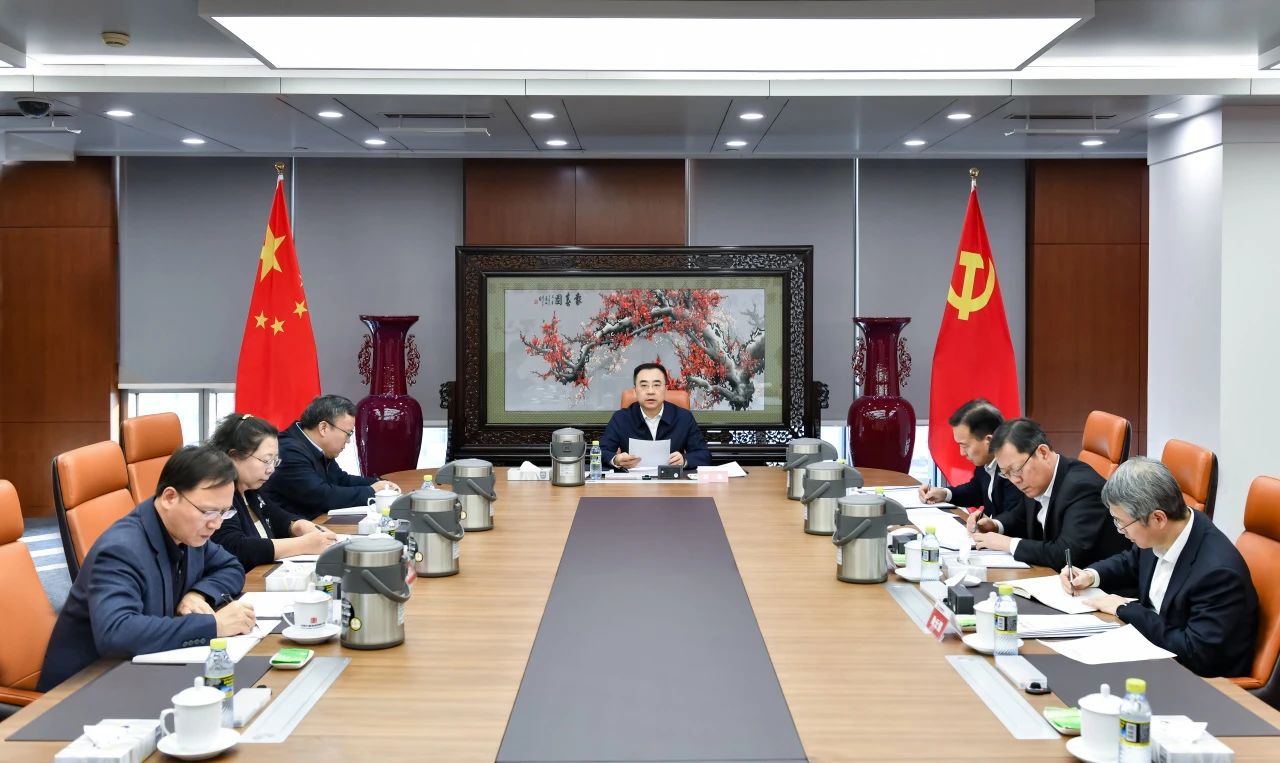 1705365249833024720.jpg 微信图片_20240116083919.jpg