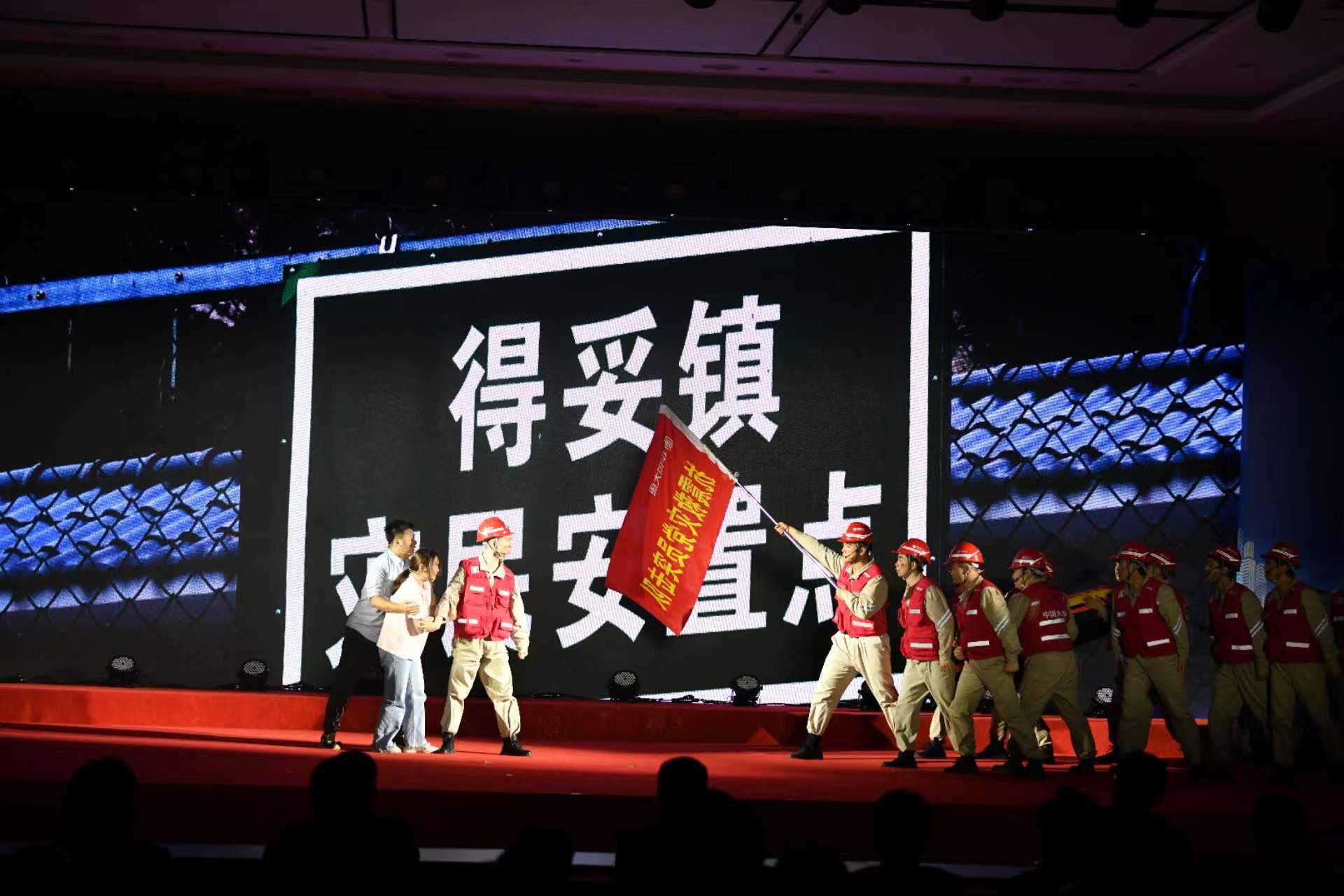 1705884287901005430.jpg 微信图片_20240122085026.jpg