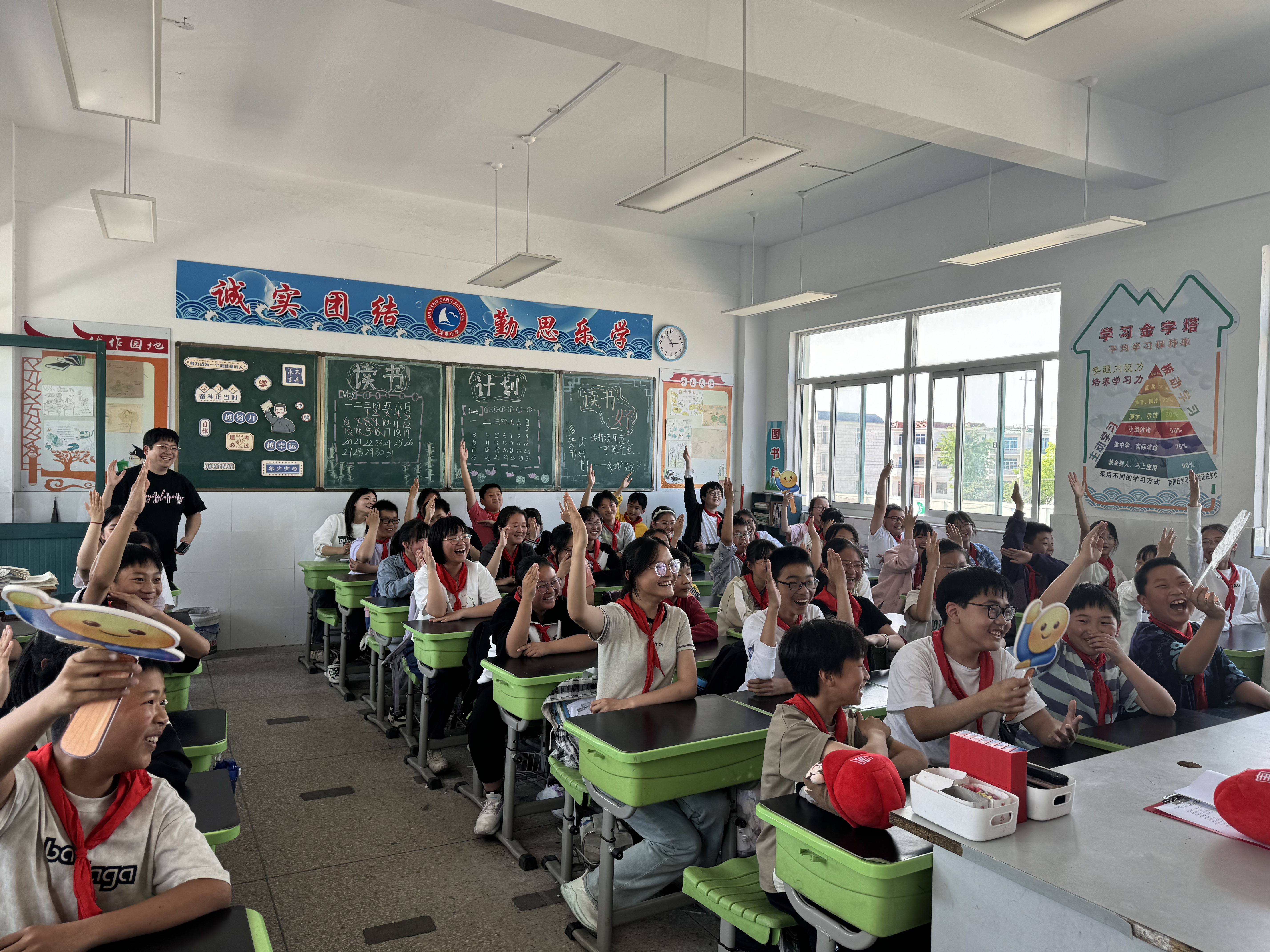 大唐启明星课堂5.jpg